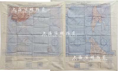 抗战时期飞虎队东亚系列飞行地图1张，上为轰炸日本线路图，丝绸质双面印刷；源于美国回流，保存极佳，敬请预览