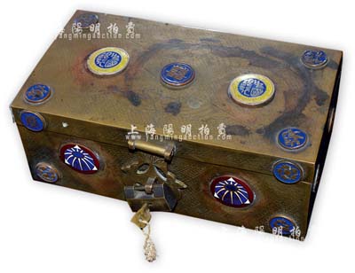 1941年“中国银行北京分行”高层或内部人员铜盒匣子1件，上有“中国银行”及“民生”标志，附带铜锁，极为精美，少见且保存甚佳，敬请预览