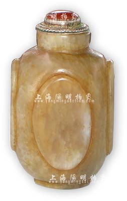 清代玉质“鼻烟壶”1件，壶盖为银镶玛瑙，保存甚佳，敬请预览