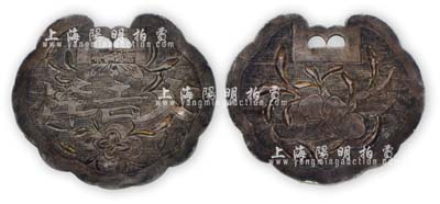 清末民初江南地区“银锁片”1枚，上有大吉祥字样及“老宝盛新”款，制作精良，保存尚佳，敬请预览