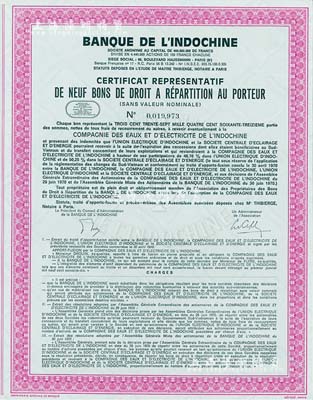 1970年东方汇理银行（法属印度支那银行）股权证书，满版水印；海外藏家出品，少见，九五成新