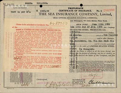 1935年海洋保险公司保单1张，投保至上海，该公司总部设于美国纽约，八成新