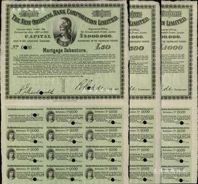 1885年新丽如银行抵押债券绿色50镑、500镑、1000镑样本券共3种不同，是项债券可转换成股票；早期羊皮纸印制，图案精美，源于英国印钞档案，罕见，八五至九成新