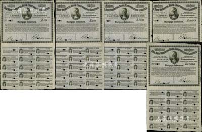 1885年新丽如银行抵押债券蓝灰色10镑、50镑、100镑、500镑、1000镑样本券共5种大全套，是项债券可转换成股票；早期羊皮纸印制，图案精美，源于英国印钞档案，罕见，九成新