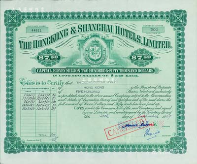 1969年香港上海大酒店股票，面额500股（每股港币7.5元），图案美观；该酒店即为如今的半岛酒店，开业于1928年，是香港现存历史最悠久的的酒店，也是全球最豪华、最著名的酒店之一；八五成新