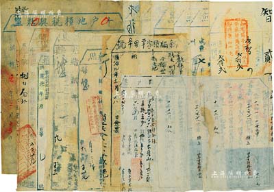 清代至民国时期各地征粮税单一组共16枚，内含：顺治年3枚、康熙年1枚、道光年1枚、祺祥元年（稀少）1枚、咸丰年6枚、光绪年2枚、洪宪元年2枚；保存尚佳，敬请预览