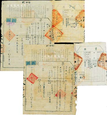 民国廿九年（1940年）河北定县卖地“草契”（附“买契”）共2份，分别上贴“晋察冀边区印花税票壹分”2枚联体；河北前辈藏家出品，保存甚佳，敬请预览