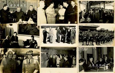 1965至1977年文革时期历史老照片一组共13张不同，均属昔年“泛亚社”记者采访之新闻照，其内容包括“李宗仁和周恩来总理、朱德委员长在宴会上”、“陈毅与印尼总统苏加诺”、“刘少奇与缅甸元首奈温”、“毛泽东会见美国总统尼克松”、“周恩来等会见日本田中首相”、“中国代表团出席第27届联大”、“国庆23周年朱德等领导人与人民群众”、“中国科学家代表团访问瑞典”及北京风光等，且多数背