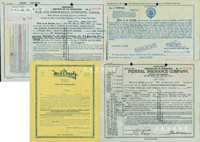 老上海外商保险公司保单4种，详分：1934年（纽约）海洋保险公司保单、（纽约）联邦保险公司保单各1张投保至上海；1934年英国劳埃德船舶协会上海代理德国汉堡运输至上海的货物保险单1张；美商马迪汽车公司新车保单1张，未填用，正背中英文印刷；八成新