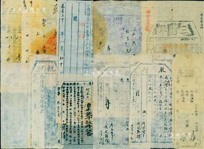清嘉庆年、道光年、光绪年至民国时期各式税单等一组共28枚，内含钱粮执照、过割单、发票、开付、漕米执照、地丁执照等众多名目，品种丰富，且有部分重复；海外藏家出品，保存尚佳，敬请预览