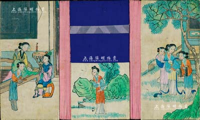 清代“钱包”一个，打开内有手绘仕女图三幅，且色彩艳丽、画工精美，或属昔日大家闺秀之专用，保存尚佳，敬请预览