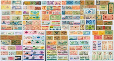 新中国解放初期至90年代“粮票”等藏品集一部共2大册约1100余种，内含各时期粮票1000余枚，布票、油票及饭菜票等100余枚，几乎跨越各个时代、涉及所有省份，极富时代特色；森本勇先生藏品，整体品相甚佳，因内容繁多，无法细述，敬请细览和重视