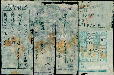 解放区老股票5枚，详分：1947年涉县第六区台华村混合业务合作社股票，面额500元；1947年涉县台村混合业务合作社股票收据2枚，面额分别为500元和750元；1948年涉县第四区台村德胜合作社股票收据，股金洋壹万伍仟元；1949年南委泉合作社入社股票收据，面额本币24120元；七至八成新