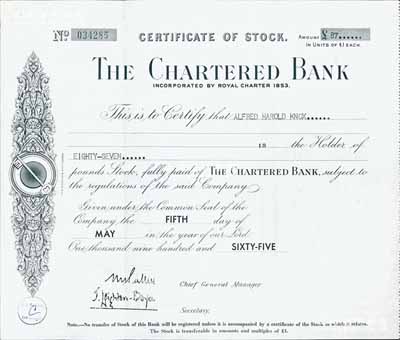1965年渣打银行（在华称“麦加利银行”）股票，87股计87英镑，内有水印，八五成新
