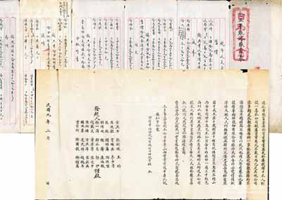 传统股份资料共2件，详分：①1920年“晋华纺纱股份有限公司招股书”1张，其上发起人均为晋商名流（如大德恒票号主事贾继英、阎锡山老丈人徐一清等），该公司为山西著名之民族工业，历史意义厚重；②1936年上海瀛洲染织厂“念五年账略报告表》1份，内中详尽记录统年收支彙结等；保存较佳，敬请预览