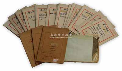 1953至1960年“上海益民酿造厂”档案卷宗一大批共23册不同，内含各职工简历表1厚册，及各种辣酱、豆腐乳、酱油、白酒、黄酒等产品生产工艺、技术资料等卷宗22册，内容十分详尽，值得细览和重视，亦适用于展览，保存甚佳，敬请预览