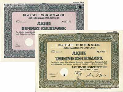1942年（德国）宝马汽车公司股票（简称BMW）共2枚全套，详分：1股计100马克、10股计1000马克，均有满版水印，且盖宝马标志钢印；该公司乃全球声誉最高的企业之一，向在世界高性能和豪华轿车市场上的稳居主角地位；德国藏家出品，少见，九五成新