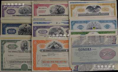 1926至1978年美国老股票共120种不同，内中涉及诸多不同行业，包含西联国际、国际电话、爱迪生公司等世界著名企业，均雕刻版印刷，图案精美；源于美国回流，整体约八成新，敬请预览