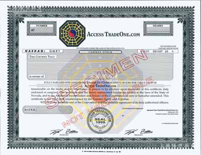 1995年美国Access TradeOne.com公司（著名外贸网站）股票样本，上印中国特色的“八卦”图案，此企业或与华人相关，亦为东方文化成功登陆美国股市之典型案例；海外藏家出品，源于美国印钞厂档案，雕刻版印刷，全新