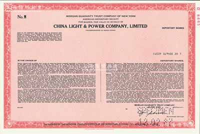 1987年香港中华电力股份有限公司股票样张，属在美国上市之老股票；该公司又称中电控股有限公司，是香港主要的电力供应商，在港交所上市代码为0002号；全新