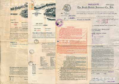 民国外商保险单3种，详分：1948年北美洲保险公司保单，投保于香港；1949年南英保险公司保单，投保于上海；1930年美亚公司代理英商环球和罗格斯火灾保险公司保单，单上印有“上海外商火险公会会员”印章；六至八成新，敬请预览