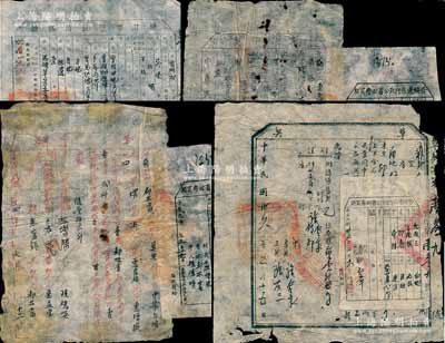 解放区地契共4份不同，详分：1945年、1946年和1947年“晋绥边区行政公署田房买契”各1份，版式各异，且均张贴于“草契”之上；1950年“陕甘宁边区房窑证”1张，发行于吴堡县；保存尚佳，敬请预览
