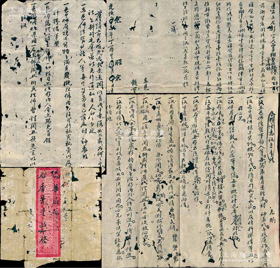 Image 1