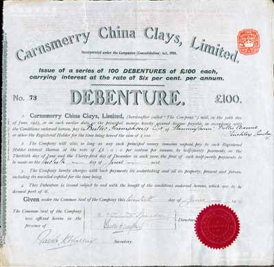 1914年中国黏土公司债券100英镑，内有水印，属早期进入上海的外商企业，此债券仅发行75张，可见其存世之罕见；黏土属硅酸盐矿物质，专门用来制造陶瓷；英国藏家出品，八五成新