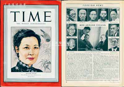 1943年美国《时代周刊》杂志1册，其封面人物是宋美龄女士（首位刊登其封面的中国女性），且内有抗战时代蒋介石、宋美龄之报道及民国政要张学良、陈果夫、陈立夫、陈布雷、张群、孔祥熙、戴季陶等诸多人物照片等，极具时代特色；保存甚佳，敬请预览