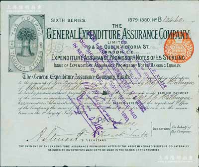 1879年英国伦敦General Expenditure Assurance Co.（通用保险公司）股票，第六版股票1股计5镑；此为英国早期著名之保险公司，在香港和中国等地设有分支机构或代理处，英国藏家出品，少见，八成新