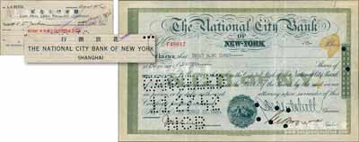 1929年美商花旗银行股票，面额15股（每股20美元），中国外商银行老股票之珍罕品，亦属首度公诸于拍卖；源于上海某家族之遗存，八成新（附带：1937年上海花旗银行支票1枚，其上英文行名与老股票一致，以供印证！）