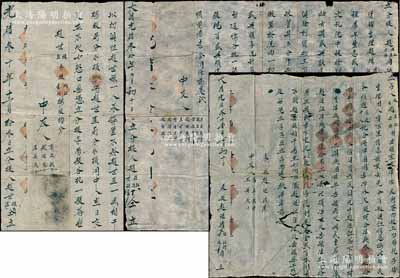 清光绪年间（1904-05年）“盛兴顺”接股合同一套共3份，详分：①“光绪叁拾年九月初十立”1份，事为“赵继江、赵继清、赵世禄3人于同治拾壹年在天津估衣街开设盛兴顺洋广货铺生理，因庚子年被抢以至亏累，两东情愿退股，兴顺号归赵世禄一人收管，后欠内欠外、计盈计亏不与两东相干”等情；②“光绪叁十年十一月拾叁日立”1份，事为“赵世禄、赵世臣将货底傢具、新旧外欠、牌匾、图章等俱归赵世禄一