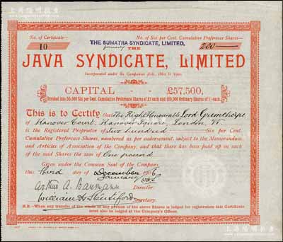 1904年爪哇辛迪加（橡皮）有限公司股票...