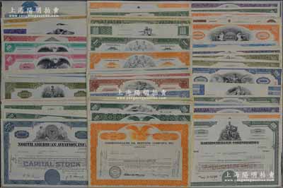 1948至1981年美国老股票共69种不同，内中涉及诸多不同行业，包含西联国际、国际电话、爱迪生公司等世界著名企业，均雕刻版印刷，图案精美；源于美国回流，整体约八成新，敬请预览