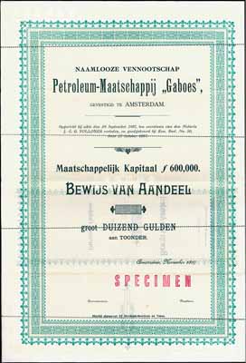 1897年荷兰皇家石油公司股票样张，1股计1000盾，该公司于1894年开始销售Crown牌（在华称“僧帽牌”）煤油到中国，至1903年与英国壳牌运输贸易公司合并成立荷兰皇家壳牌公司，并组建亚细亚火油公司，进口销售壳牌石油，并在中国各大城市均设有分号或代理处，成为在华最大的石油公司；荷兰藏家出品，罕见，九成新