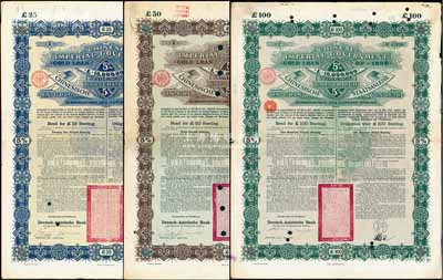 1896年大清中华帝国政府英德借款金债券25镑、50镑、100镑共3枚不同，由德华银行（Deutsch-Asiatische Bank）代理发行，驻德公使许景澄签章，满版水印，其中100镑券较为罕见；八成新