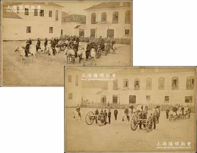 清代1870年“上海跑马厅场景”历史老照片共2张不同，乃属迄今发现最早的老上海跑马厅之历史影像，背面书有英文记录；源于海外回流，罕见且保存甚佳，敬请预览