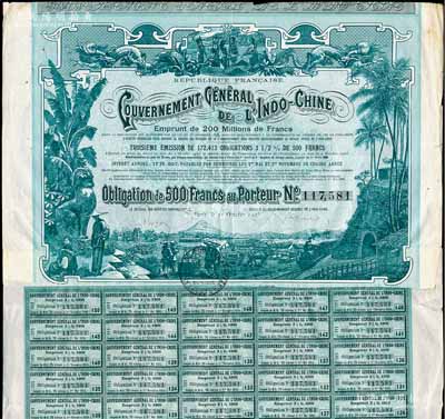 1905年法属印度支那政府债券500法郎，上印绿色双龙和农作图，华侨藏家出品，少见，八成新