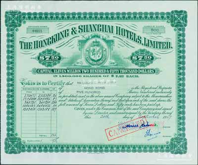 1969年香港上海大酒店股票，面额500股（每股港币7.5元），其经理手签名即为犹太巨商贺理士·嘉道理爵士（Horace Kadoorie）；该酒店即为如今的半岛酒店，开业于1928年，是香港现存历史最悠久的酒店，也是全球最豪华、最著名的酒店之一，由香港著名犹太裔嘉道理家族所执掌；九成新