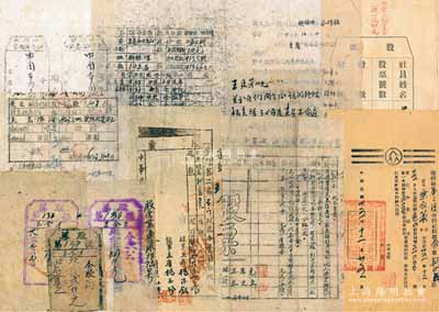 解放区老股票等共11张，详分：1942年虞乡县合作社联合会股票1股计二元；1946年虞乡县第三区合作社股票5股计国币5000元；1941年、1948年、1949年“股票”各1枚，均属王全才氏执有；1947年寒王村合作社股金收据2700元；1947年涉县第二区石门村混合业务合作社股票；1948年襄垣县第二区“股票”；1949年西社村合作社股票壹股；1944年有限责任黎城县榆林坪村