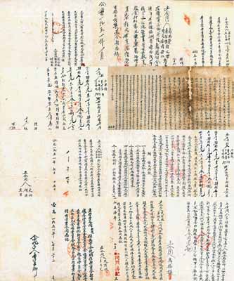 1951年山西左权县传统式股份合同等共12份，详分：①“延寿堂药铺”、“晋和湧粉房”、“玉兴湧染坊”、“保民堂全记”、“同兴湧染坊”、“荣福堂商号”、“紫会互助店”、“裕民丰商号”股份合同共8份，“互助毡坊”股份合同一式2份，内中均记录各股东股份明细、公议约定等情；②“合资营业合同”草稿样式1份；③“互助合作同意书”1份，内有“响应党和政府大规模经济建设的号召”等语；以上各合同