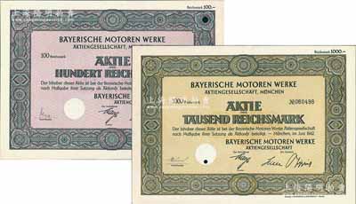 1942年（德国）宝马汽车公司股票（简称BMW）共2枚全套，详分：1股计100马克、10股计1000马克，上盖宝马标志钢印；该公司乃全球声誉最高的企业之一，向在世界高性能和豪华轿车市场上的稳居主角地位；德国藏家出品，少见且均有满版水印，九五成新