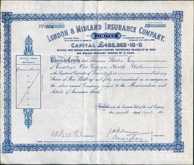 1914年伦敦和米德兰保险有限公司股票，蓝色普通股25股（每股5先令），此为英国早期著名之保险公司，自清末就在香港和中国等地设有分支机构；英国藏家出品，罕见，八成新