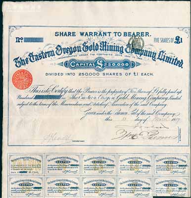 1889年俄勒冈东部金矿有限公司股票，面额5股（每股1镑），内有水印；自1849年美国加州发现金矿后，迅速掀起淘金热，随后大量广东同胞前往旧金山淘金，到1851年时中国移民已多达2.5万人，并将淘金热一直席卷到旧金山北部的俄勒冈；该公司由英国人所组织，曾雇佣大量广东华侨开採金矿，是清代“淘金热”之历史见证；海外藏家出品，罕见，八五成新