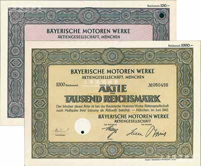 1942年（德国）宝马汽车公司股票（简称BMW）共2枚全套，详分：1股计100马克、10股计1000马克，上盖宝马标志钢印；该公司乃全球声誉最高的企业之一，向在世界高性能和豪华轿车市场上的稳居主角地位；德国藏家出品，少见且均有满版水印，九五成新