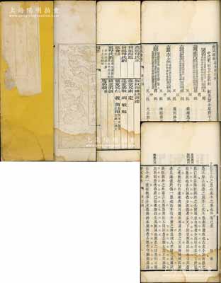 道光癸巳科（1833年）《钦命四书试题·会试硃卷》写刻刊本1册，内刊直隶正定府平山县考生封躬（乡试中式第246名、会试中式第175名、殿试第三甲第36名、钦点即用知县）所作“会试硃卷”之四书文、五经文、策问及五言八韵诗，并开列其家族五代履历、受业受知师承、各考官姓名及批卷评语等情；清代科举制度之历史文献，内容丰富，保存甚佳，敬请预览