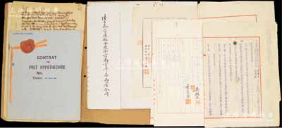 老上海文献合同等一宗共8份，详分：①1935年上海滩闻人“魏廷荣”（朱葆三之婿、地产大亨、法租界要人，因与黄金荣交恶，遭遇惊动一时的“绑票案”）之法文合同共2册；②1946年“国立复旦大学”淞庄宿舍之建造合同共6份，内含《陆生泰营造厂承造淞庄南首平房两座合同》、《国立复旦大学淞庄宿舍改装修配电灯设备合同》、《国立复旦大学淞庄宿舍改装修配电灯比价记录》、森甡木器号承造双层木床铺伍