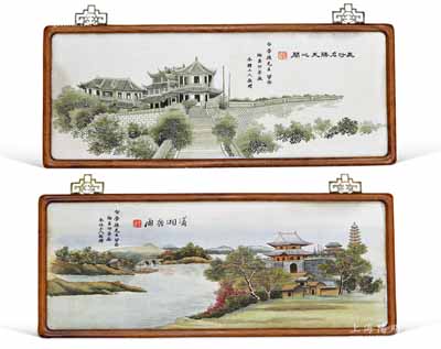 民国时期（约1927至1928年）“潇湘夜雨”和“长沙名胜天心阁”刺绣画共2幅不同，尺寸均为680×275mm，原木框装帧，由“纶昌印染厂全体工人敬赠”给“白劳德先生留念”（曾任美国共产党总书记），其绣工精湛，图案精美，栩栩如生；1926年白劳德受红色工会国际派遣，在谭平山的陪同下，遍访广东、江西、湖北、湖南等省，曾与宋庆龄、鲍罗廷、周恩来、朱德等密切接触，随后在上海成立泛太平