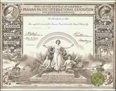 1915年（美国）巴拿马太平洋万国博览会（即旧金山世博会）“获奖证书”1张，少见，八成新