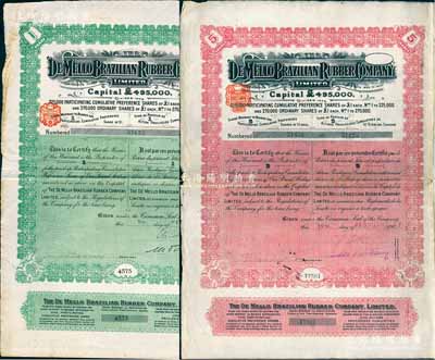 清代1907年德梅洛橡胶公司股票共2种，分别为绿色1股、红色5股（每股1英镑），大型有水印，该公司与清末“橡皮股票风潮”相关，少见，八成新